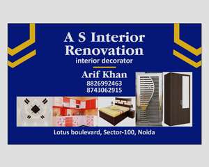 arif