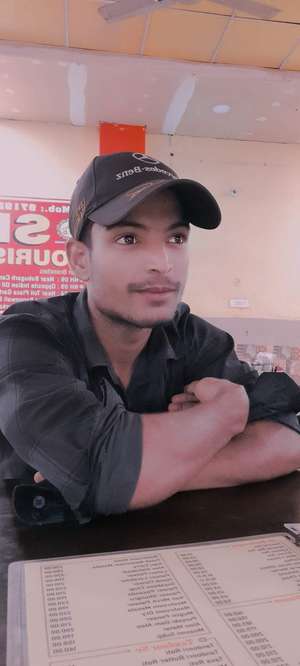 zishan