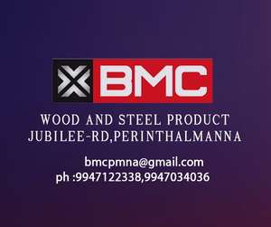 Bmc Wood