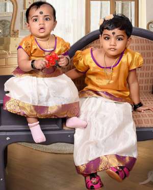 Shamith