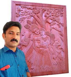 Ramesh
