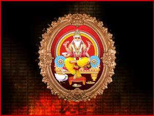 Mr Vishwakarma 