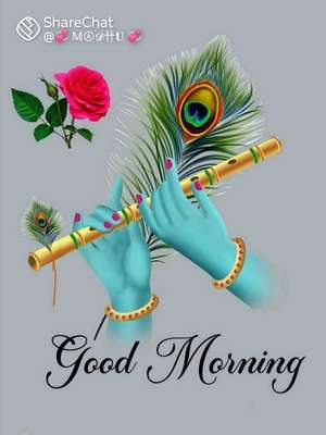 suraj 