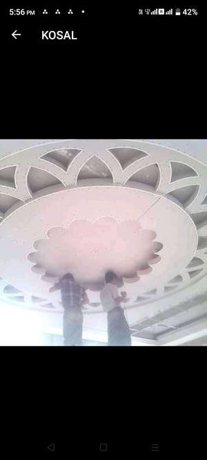 pardeep