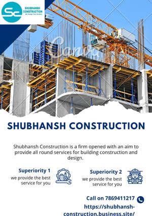 shubham