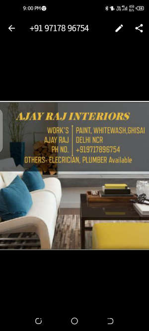 Ajay