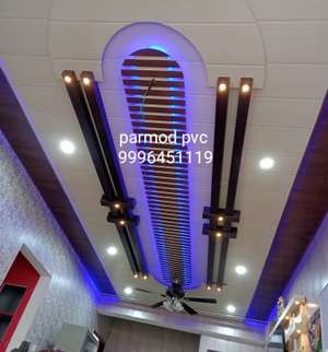 Parmod