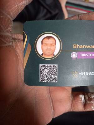 Bhanwar 