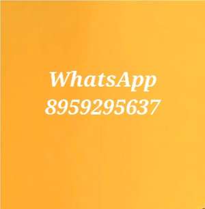 Prakash