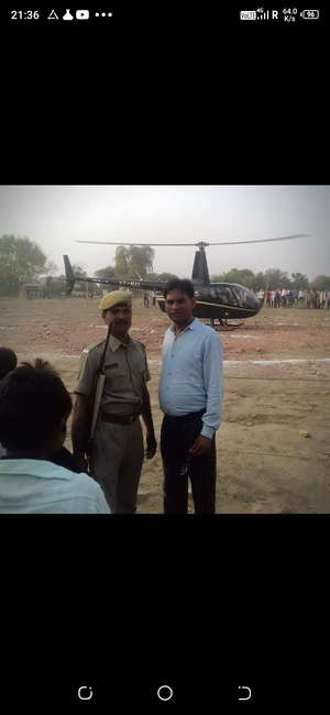 on prakash 