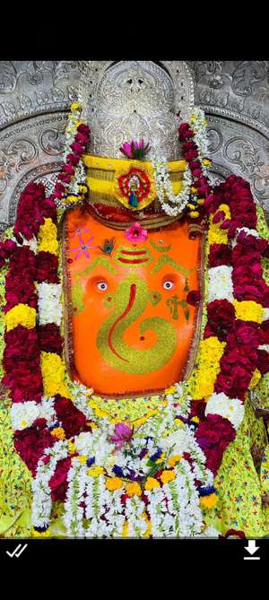 Er Sumit