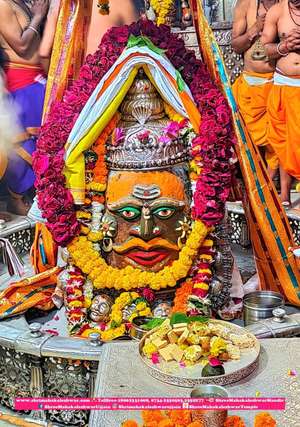 Shiva