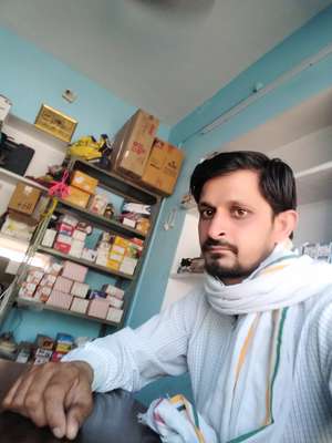 Abdul