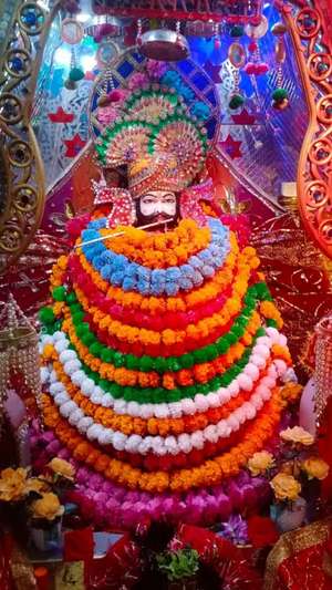 Jituram