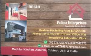 interior decorator Fatima Enterprises