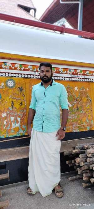 Shibin