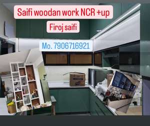 firoj