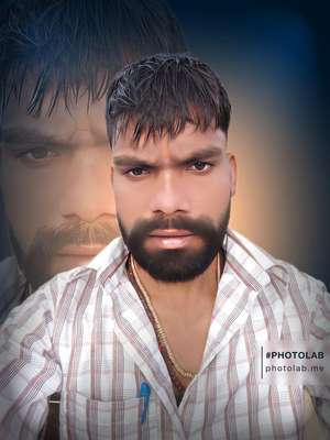 Vishnu