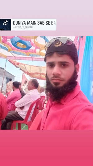 Rashid 