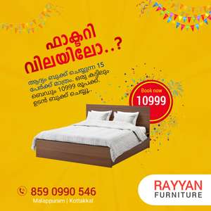 RAYYAN FURNITURE