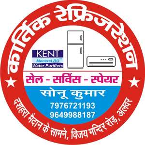 sonu