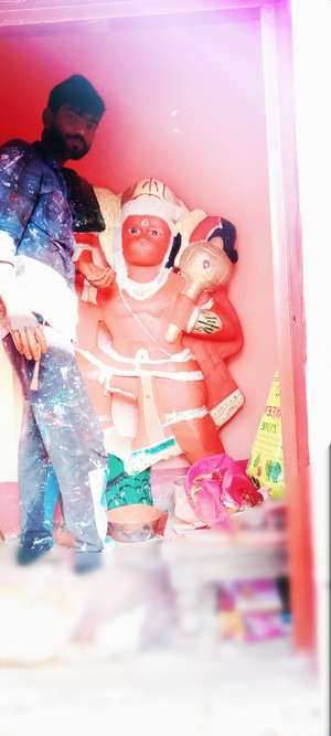 Vipin