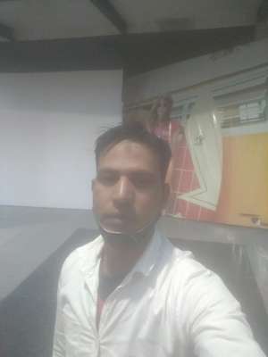 Naim