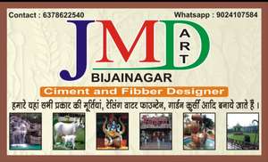 Mahendra
