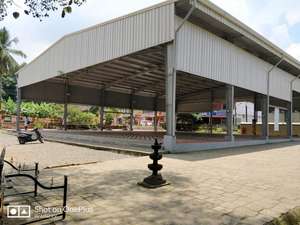Venu
