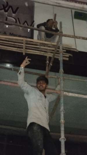 Narendar Yadav