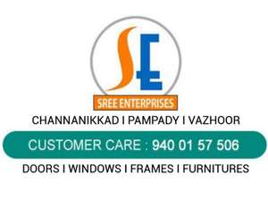 SREE ENTERPRISES