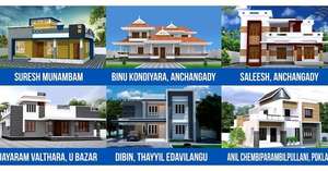Anilshadows