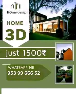 kerala house design 2023