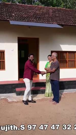 Sujith S