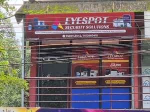 EYE SPOT SECURITY