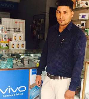 Vivek