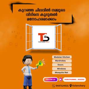 Thuruthummel Designs