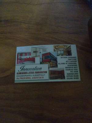 INNOVATION ALUMINIUM