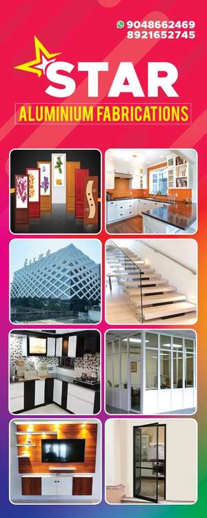 star Aluminium