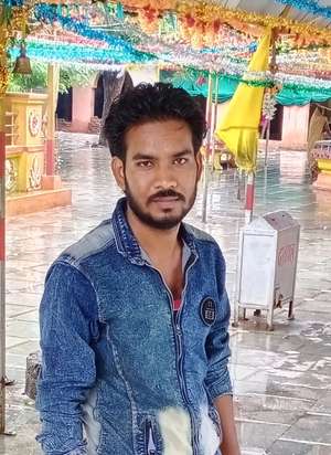 Anil