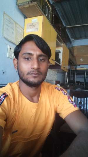 Alam