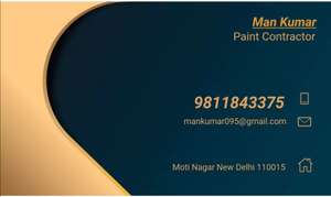 Painter