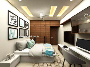 Sagar