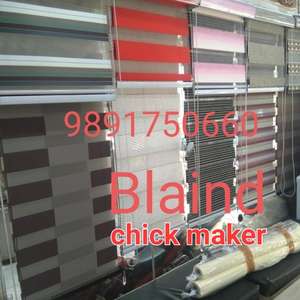 shiv singh bamboo chick blinds maker