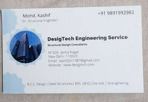 desigtech consultants