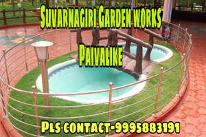 Suvarnagiri