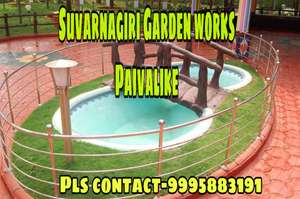 Suvarnagiri Garden