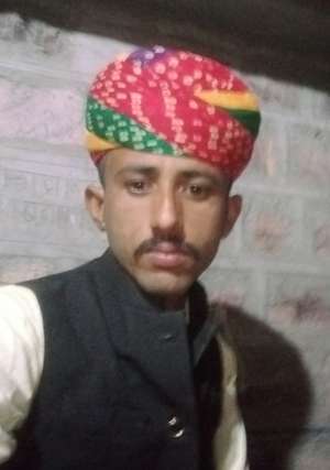 Jogaram