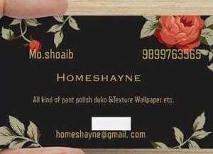 shoaib
