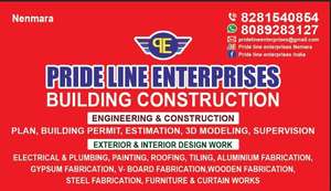 PRIDE LINE ENTERPRISES